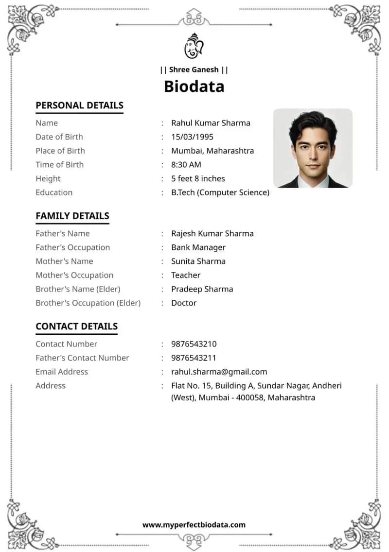 Classic Ornate marriage biodata template