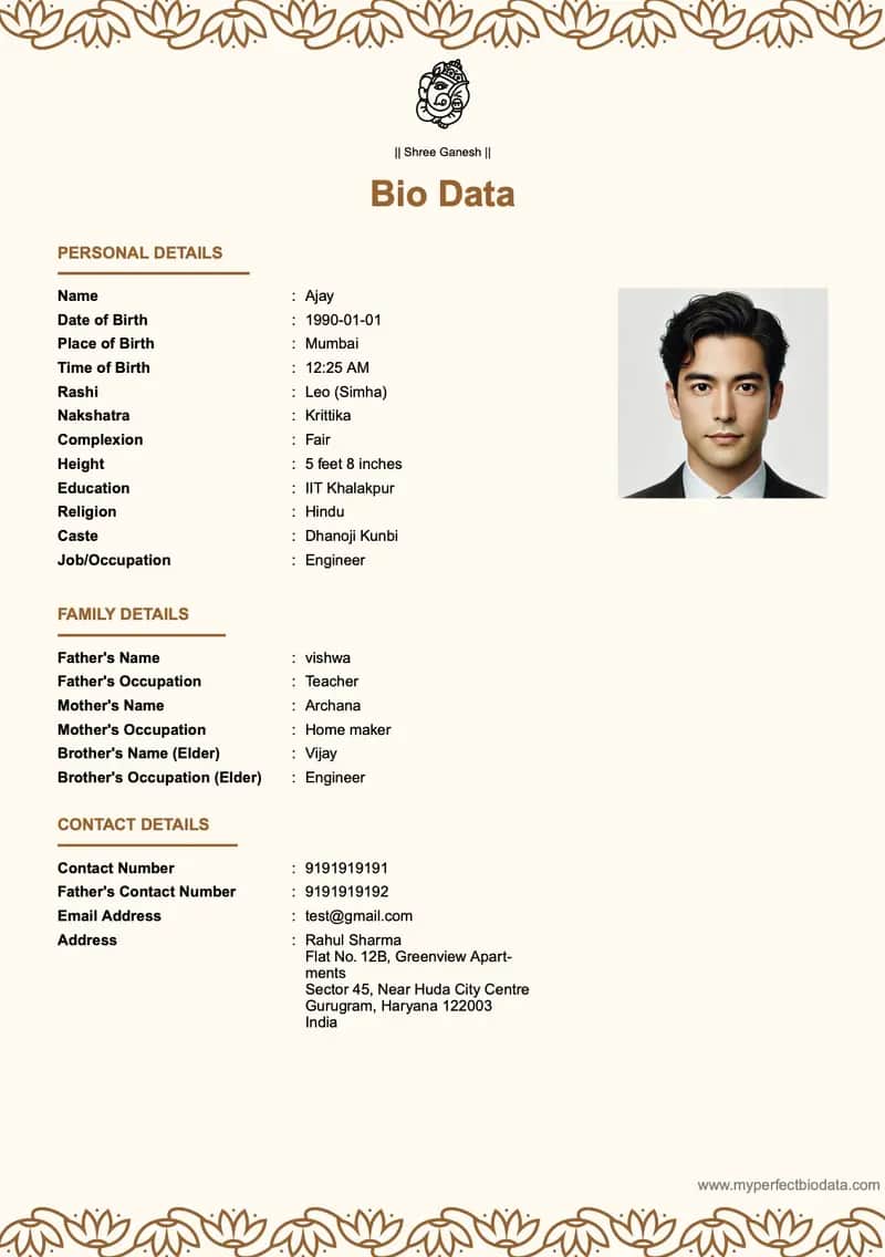 ক্লাসিক মার্জিত marriage biodata template
