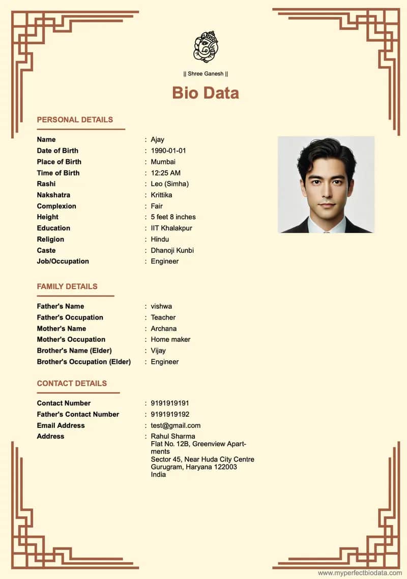 એલિગેન્ટ પરંપરાગત marriage biodata template