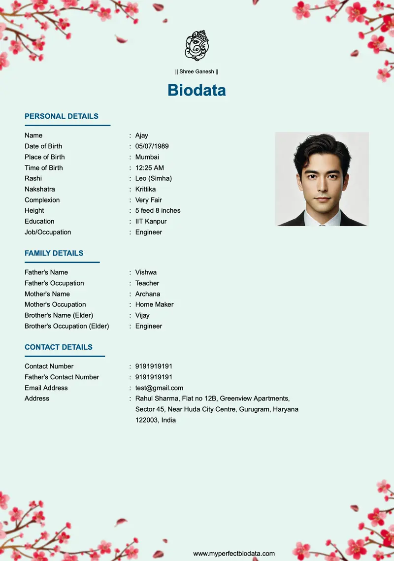 సాంప్రదాయ అలంకార marriage biodata template